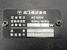 BOSS CE-1 [SLM29]【梅田店在庫】_8