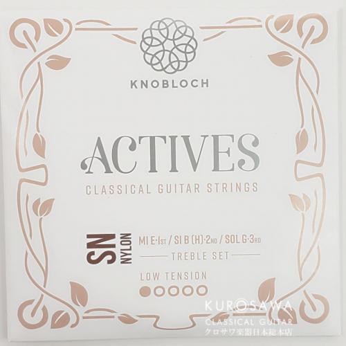 Knoblock 【ネコポス対象商品】ノブロック ACTIVES SN Nylon 200ASN Medium Low Tension 33.0 【日本総本店2F 在庫品】