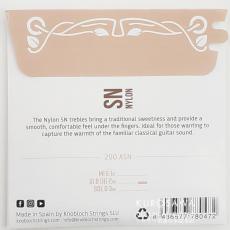 Knoblock 【ネコポス対象商品】ノブロック ACTIVES SN Nylon 200ASN Medium Low Tension 33.0 【日本総本店2F 在庫品】_2