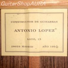 Antonio Lopez　［アントニオ・ロペス］ クラシックギター_5