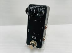 One Control Minimal Series Mosquito Blender Trail with BJF Buffer