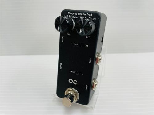 One Control Minimal Series Mosquito Blender Trail with BJF Buffer