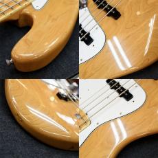 Fender Japan JB75 Modify_5