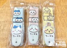 KYORITSU ちいかわギターストラップ【3種セット!即納可能!】_2