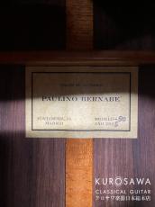 Paulino Bernabe [パウリーノ・ベルナベ] パウリーノ・ベルナベ M-50 松・マダガスカルローズウッド 2025年製 最新作 【日本総本店2F 在庫品】_10