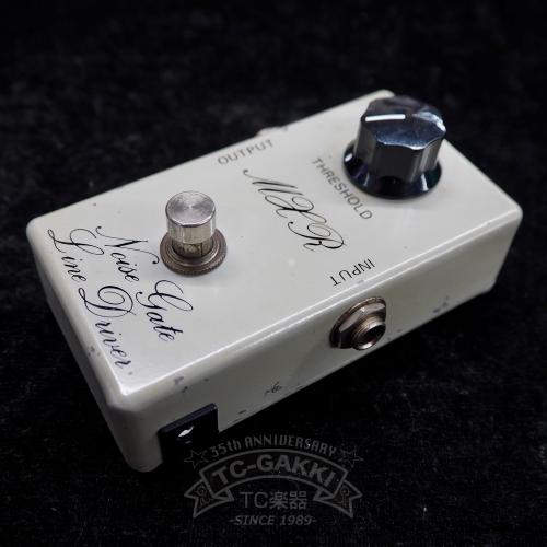 MXR Noise Gate Line Driver (Script-Logo)