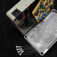 MXR Noise Gate Line Driver (Script-Logo)_6