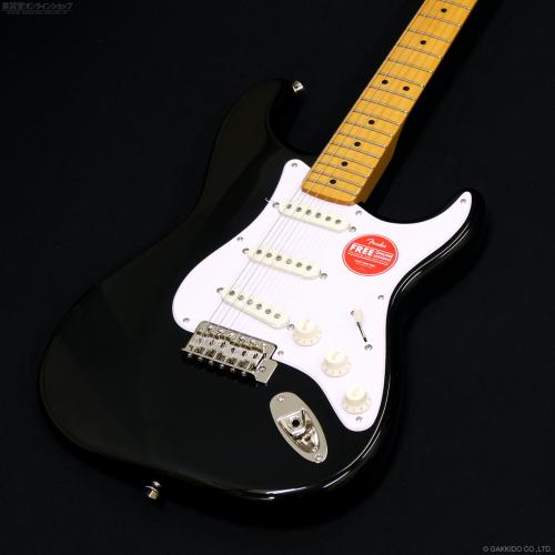 Squier Classic Vibe '50s Stratocaster [Black]