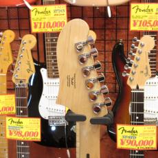 Squier Affinity Starcaster_4