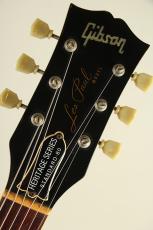 Gibson 1981 Heritage Series Les Paul Standard 80_5