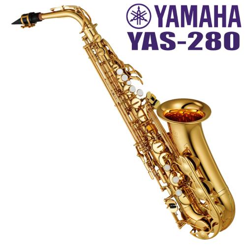 YAMAHA YAS-280