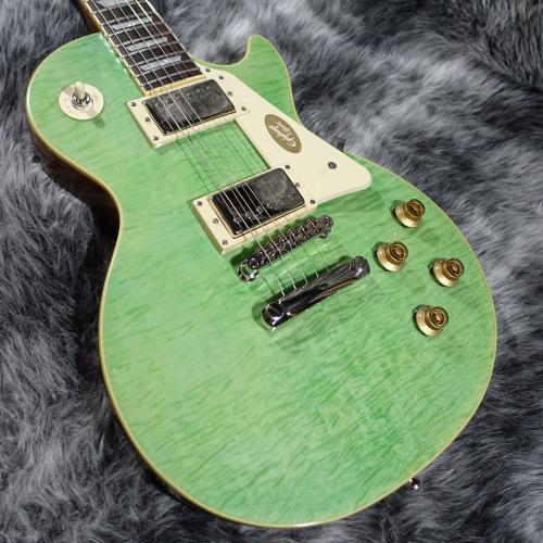 Epiphone Les Paul Standard 50s FIgured Green
