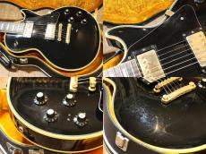 Greco EGC68 Mint Collection_5