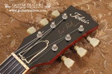 Tokai 1980 LS150 "Les Paul Reborn"_4