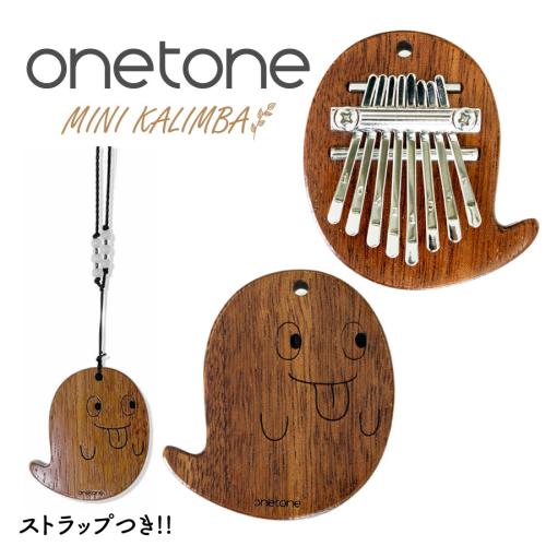 onetone OTKLM-101 -GHOST- │ ミニカリンバ
