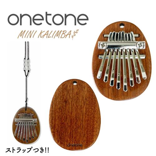 onetone OTKLM-101 -EGG- │ ミニカリンバ
