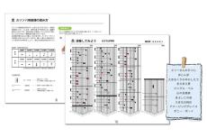 onetone OTKL-02/MH │ カリンバ_6