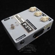 PeteCORNISH P-2 FUZZ