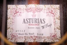 Tsuji Wataru [辻渡] アストリアス Tsuji(辻渡) S-4H_6