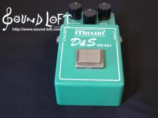 Maxon D&S_5