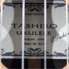 ◇試奏動画付 【TASHIRO】MC-KJ/cw ミディアムコンサート_10