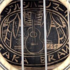 ◇試奏動画付 【Craft Musica】Maple Junta Cutaway #559 ソプラノサイズ_10