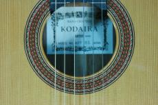 KODAIRA [小平] AST-85　杉/インディアンローズウッド　2022年新品同様美品