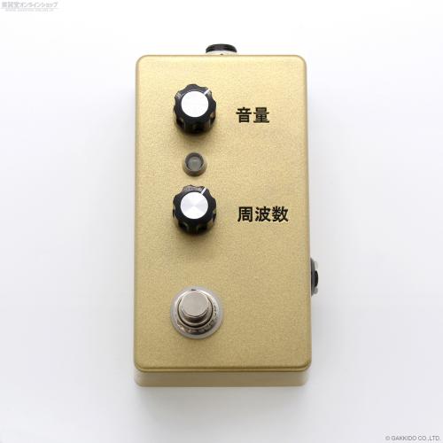 Montreal Assembly Your and You're [Atomic Gold] 直輸入品