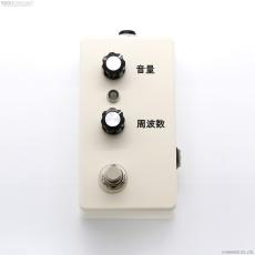 Montreal Assembly Your and You're [Cream] 直輸入品