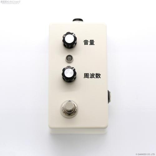 Montreal Assembly Your and You're [Cream] 直輸入品