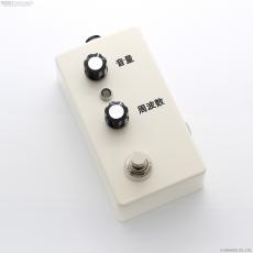 Montreal Assembly Your and You're [Cream] 直輸入品_3