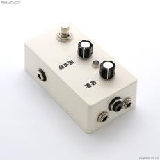 Montreal Assembly Your and You're [Cream] 直輸入品_4