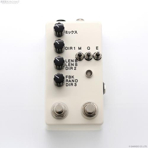 Montreal Assembly Count to 5 (Five) [Cream] 直輸入品