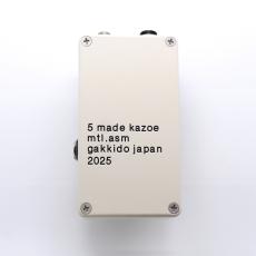 Montreal Assembly Count to 5 (Five) [Cream] 直輸入品_2