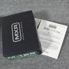 MXR M169 Corbon Copy_4