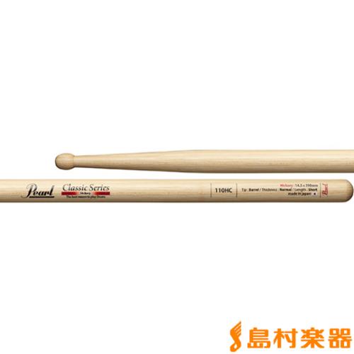 Pearl 110HC ドラムスティック