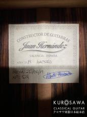 Juan Hernandez [ホアン・エルナンデス] 2019年製 Model:Maestro C 杉・ハカランダ Lattice【日本総本店2F 在庫品】_10