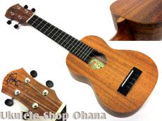 aNueNue [aNN-U1] ソプラノ マホガニー合板 Hawaiian Dream Series