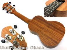 aNueNue [aNN-U1] ソプラノ マホガニー合板 Hawaiian Dream Series_2