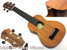aNueNue [aNN-U1] ソプラノ マホガニー合板 Hawaiian Dream Series