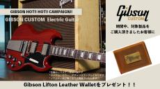 Gibson Murphy Lab 1963 SG Junior Cherry Ultra Light Aged Lightning Bar【S/N:401133】 2024_11