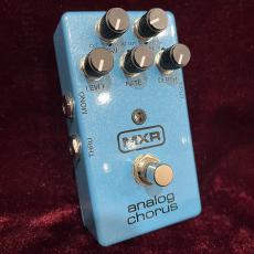 MXR M234 analog chorus_2