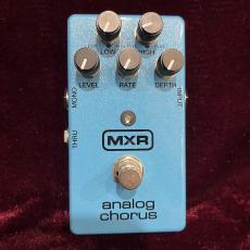 MXR M234 analog chorus_3