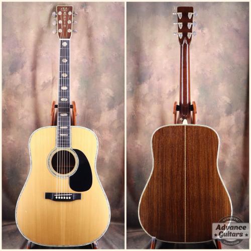 Martin 1973 D-45