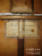 Modesto Borreguero モデスト・ボレゲーロ 1930年製 松・シープレス 【日本総本店2F 在庫品】_4