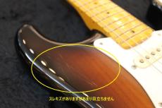 Fender Stories Collection Eric Johnson 1954”Virginia” Stratocaster 2-Color Sunburst 2023_8