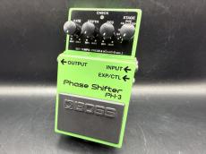 BOSS PH-3 Phase Shifter
