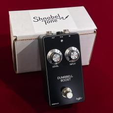 Shnobel Tone Dumbbell Boost_7