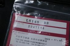 Tokai LS140 BB 2022_10