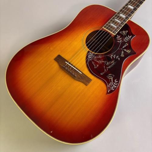 Gibson Hummingbird Custom